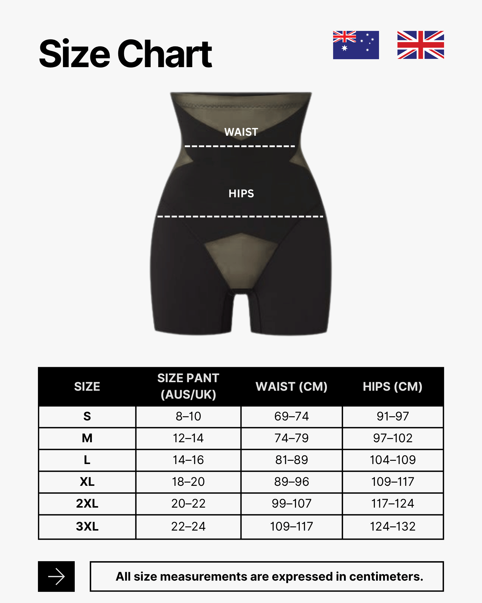 Seamline™ SculptLift Contour